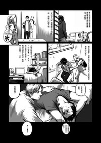 第22页图