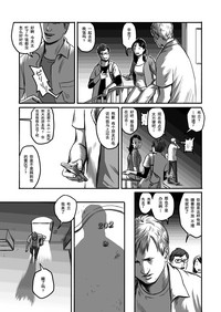 第34页图