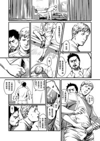 第42页图