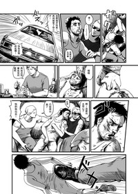 第50页图