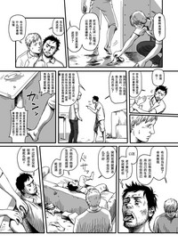 第58页图