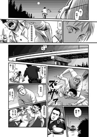 第78页图
