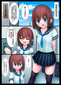 第2页图