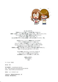 第14页图