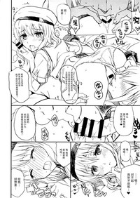 第22页图