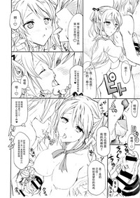 第26页图