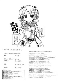 第34页图