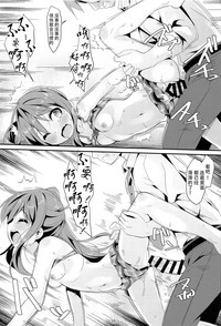 第26页图