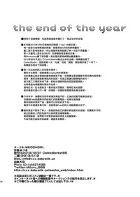 第38页图