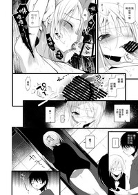 第14页图