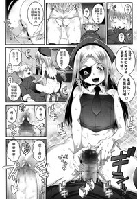 第10页图