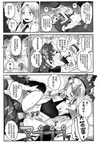 第14页图
