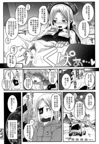 第18页图
