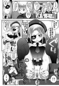 第6页图