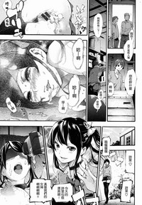 第190頁圖
