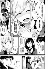 第34頁圖
