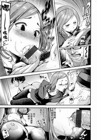 第82頁圖