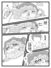第14页图