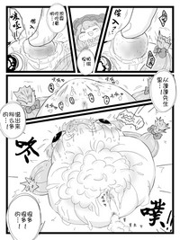 第18页图