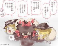 第14页图