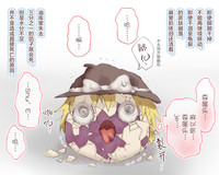 第26页图