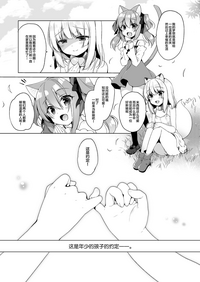 第34頁圖
