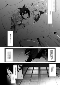 第38頁圖