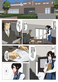 第2頁圖