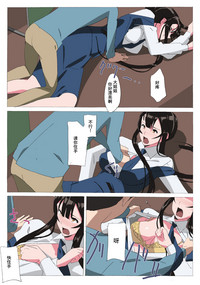 第6頁圖