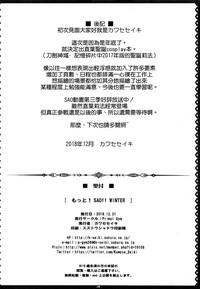 第26页图