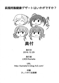 第42頁圖