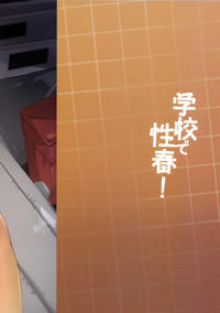 第2页图