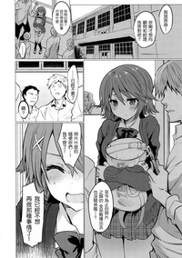 第6页图