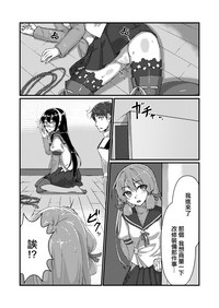 第18頁圖