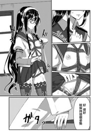第6頁圖