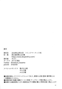 第26页图