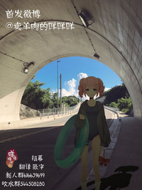 第190頁圖
