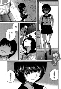 第54頁圖