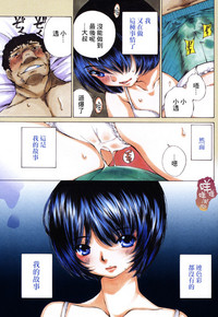 第6頁圖