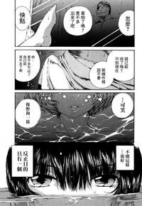 第86頁圖