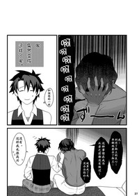 第26頁圖