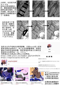 第30頁圖