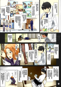 第10頁圖