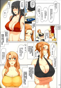 第158頁圖