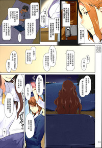 第214頁圖