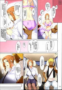 第250頁圖