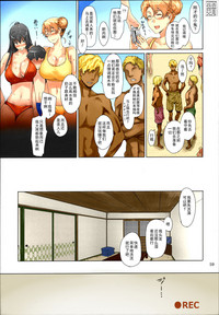 第62頁圖