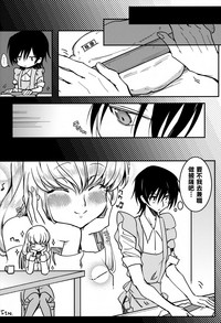 第26页图