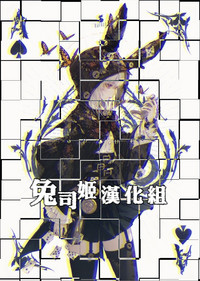 第30页图