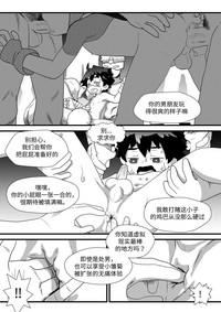 第14页图